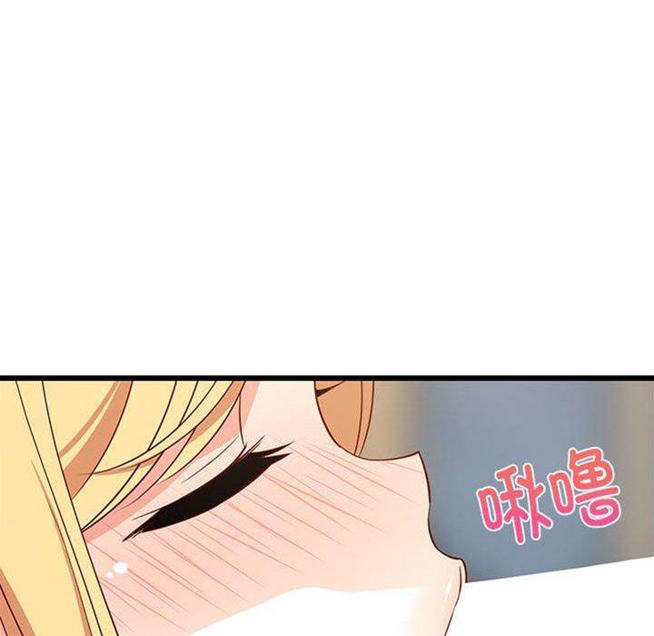 第 130 页