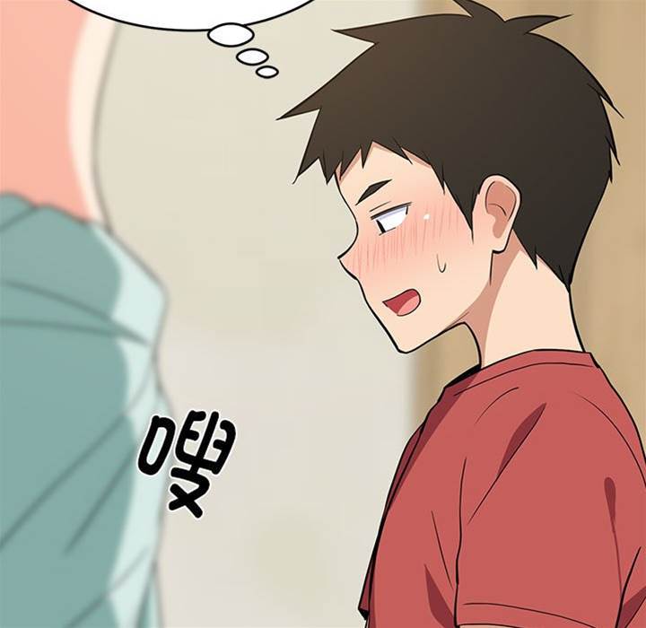 第 85 页