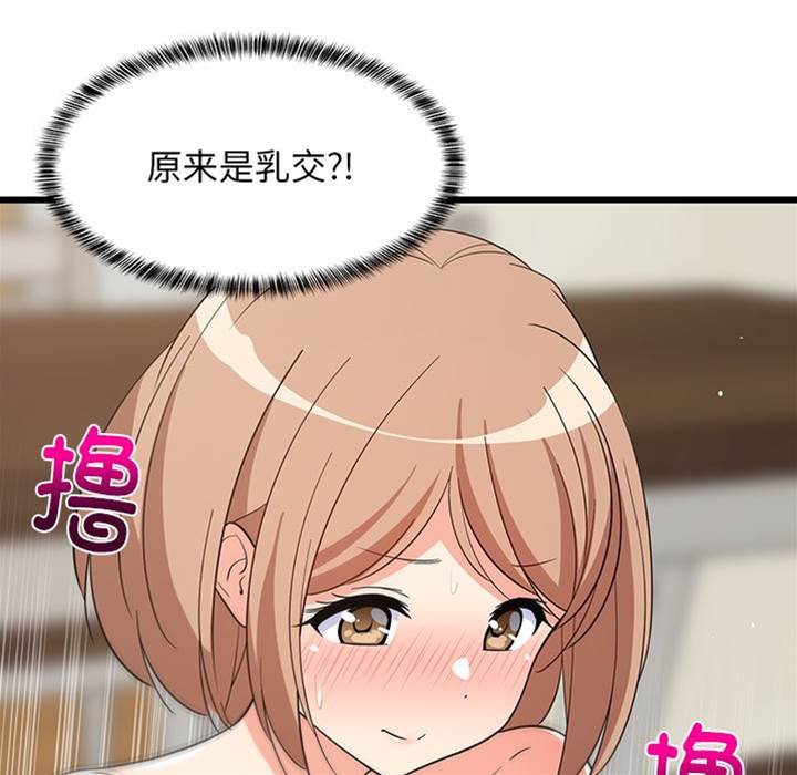 第 118 页