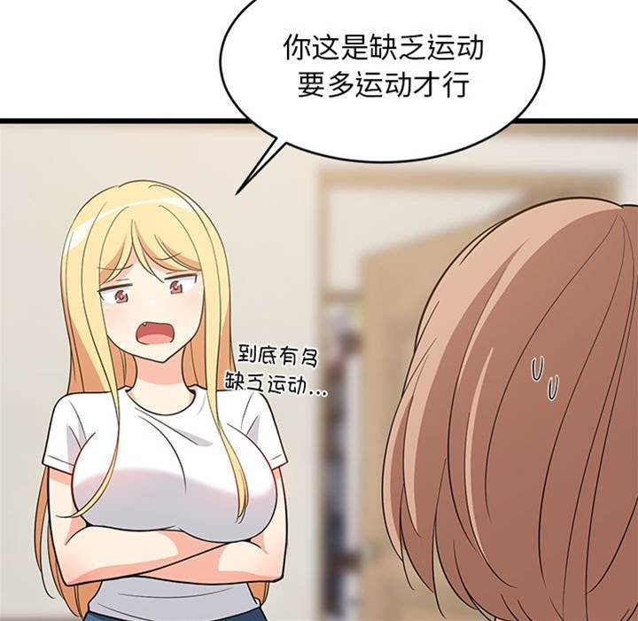 第 134 页