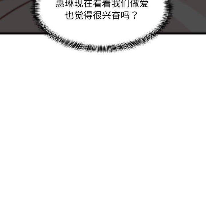 第 120 页