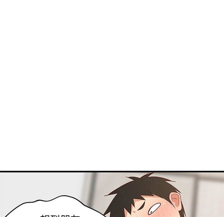 第 136 页