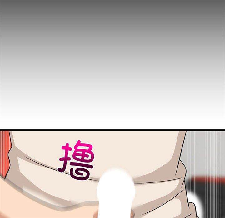 第 115 页