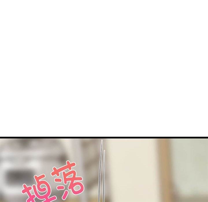 第 163 页