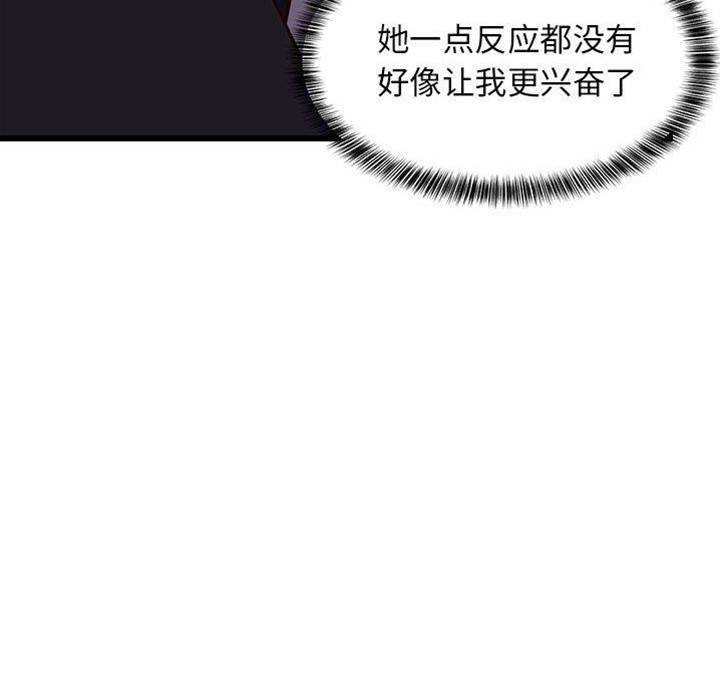 第 136 页
