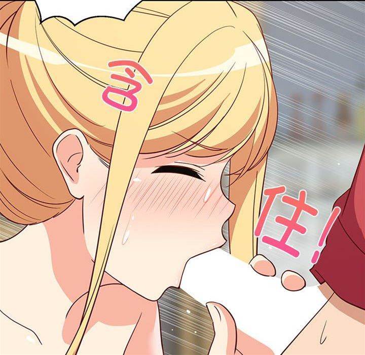 第 104 页