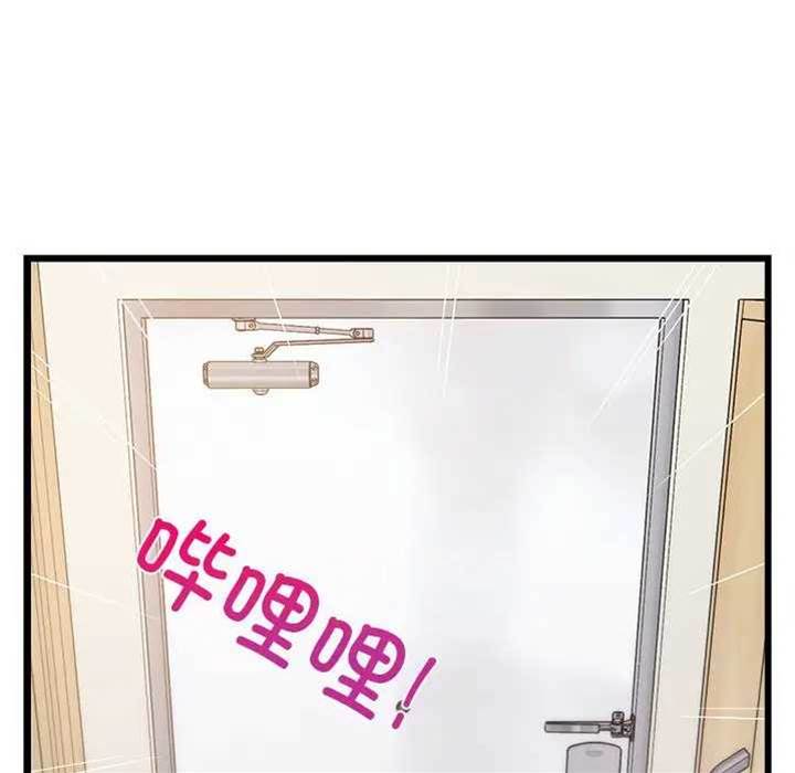 第 159 页