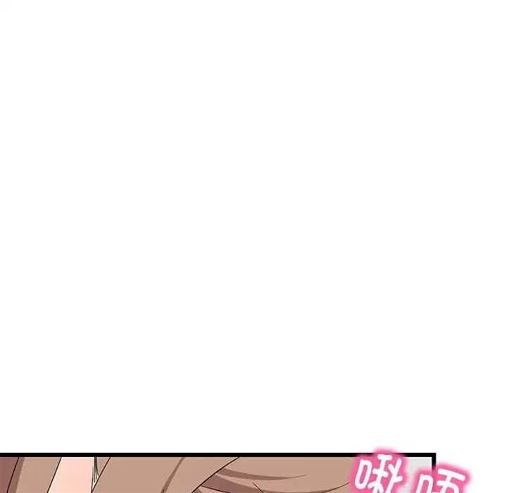 第 135 页