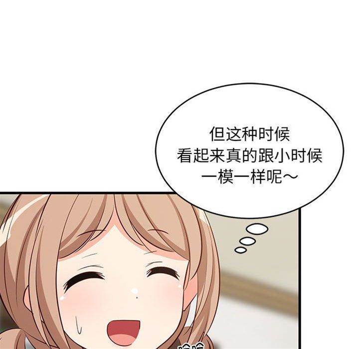 第 136 页