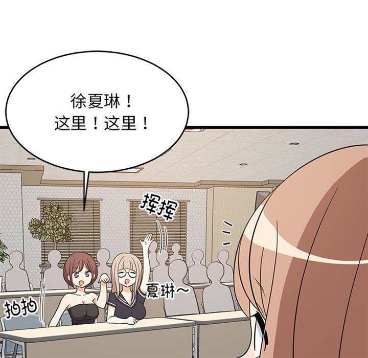 第 139 页
