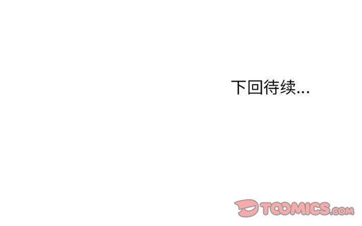 第 194 页
