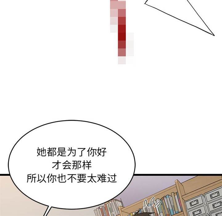 第 127 页