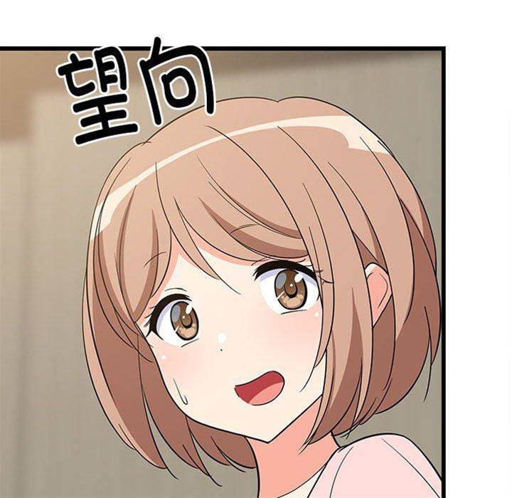第 176 页