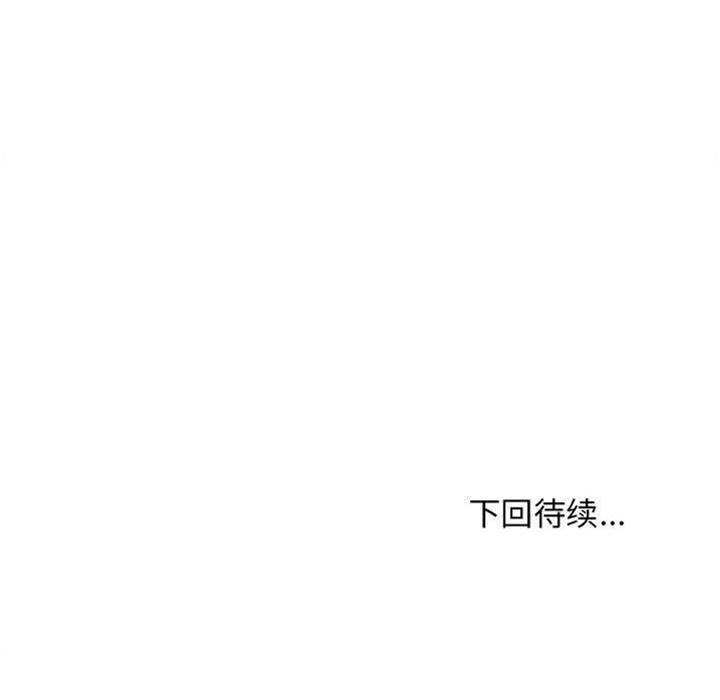 第 181 页