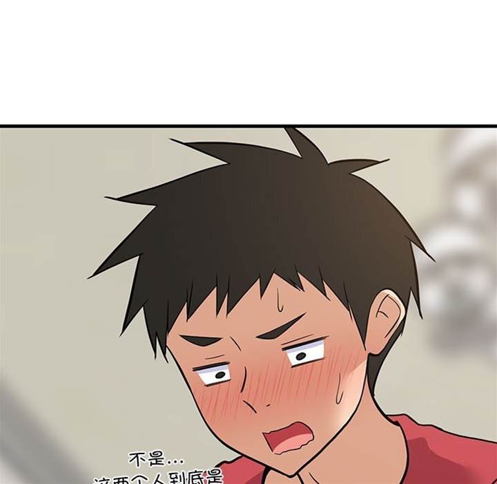 第 176 页