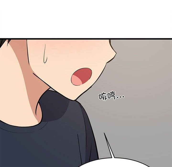 第 141 页