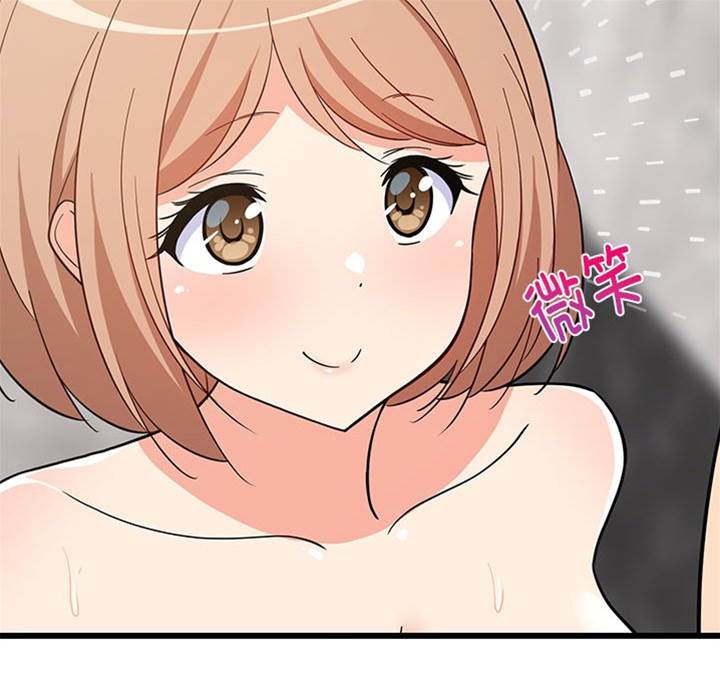 第 129 页