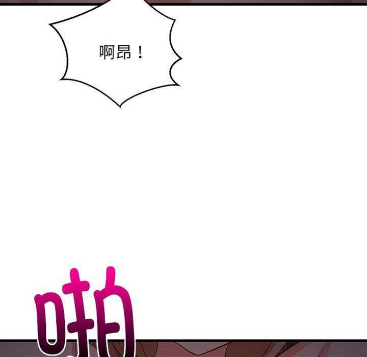 第 124 页