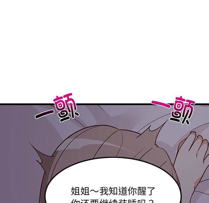 第 127 页