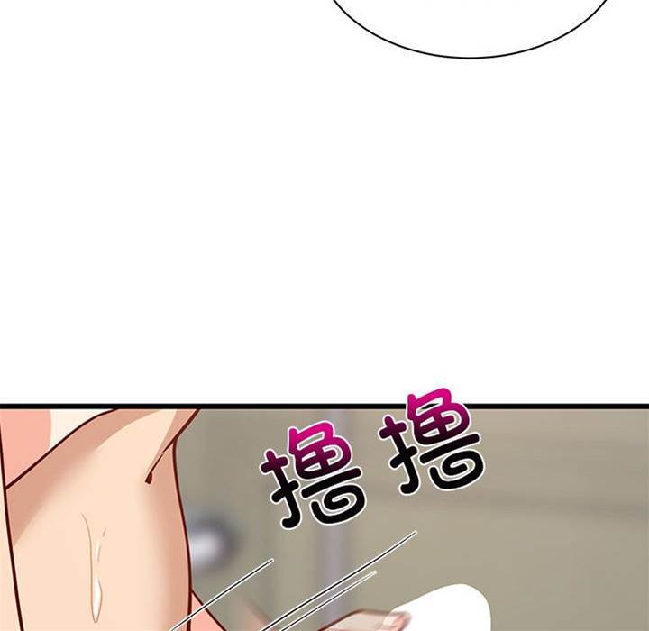 第 169 页