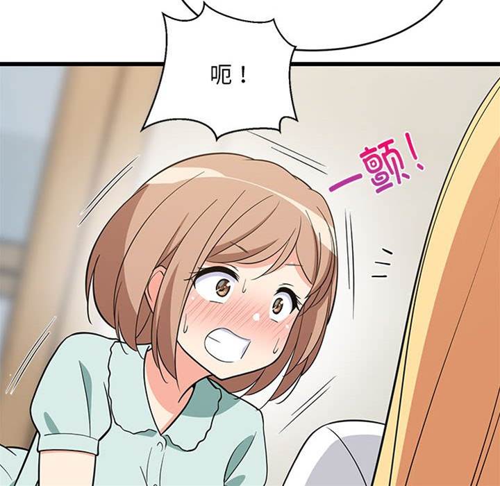 第 127 页
