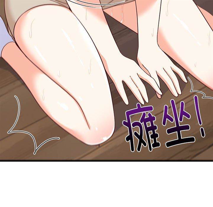 第 154 页