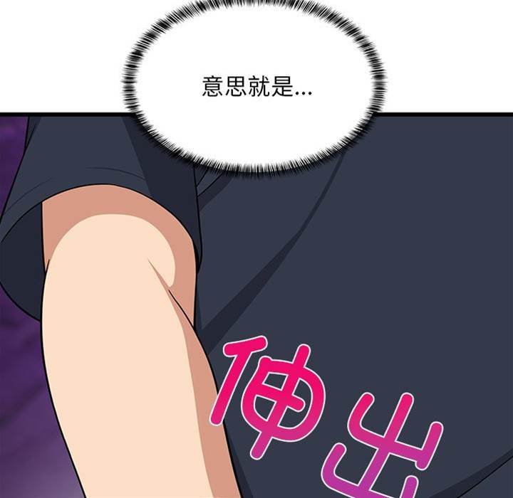 第 185 页