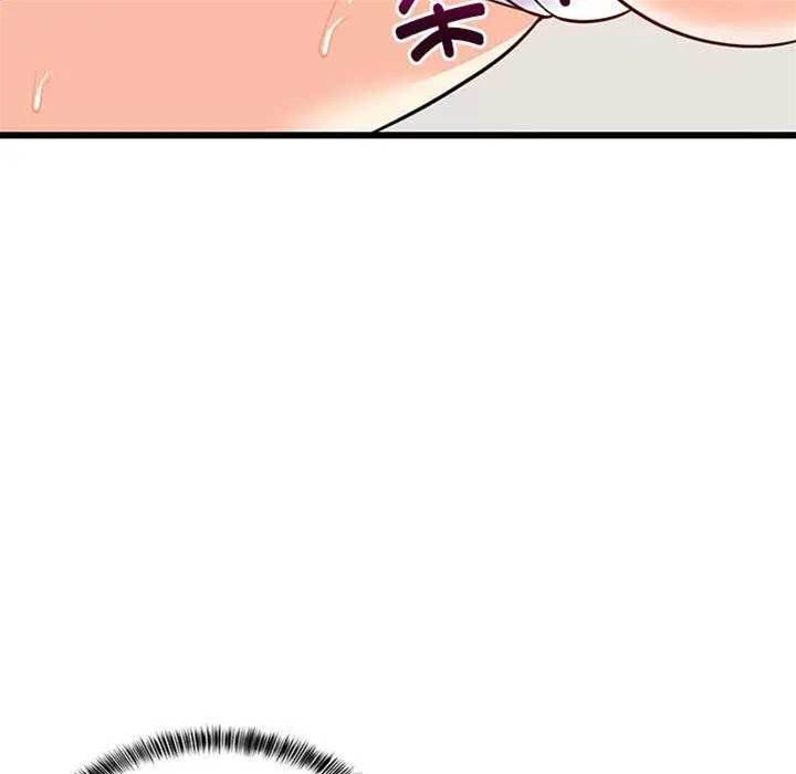 第 149 页