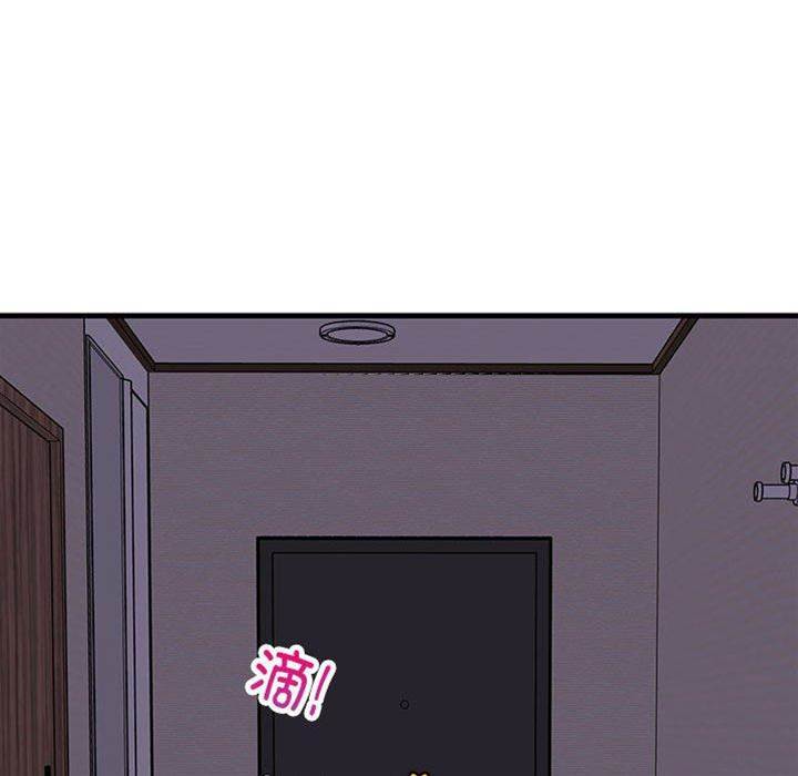 第 83 页