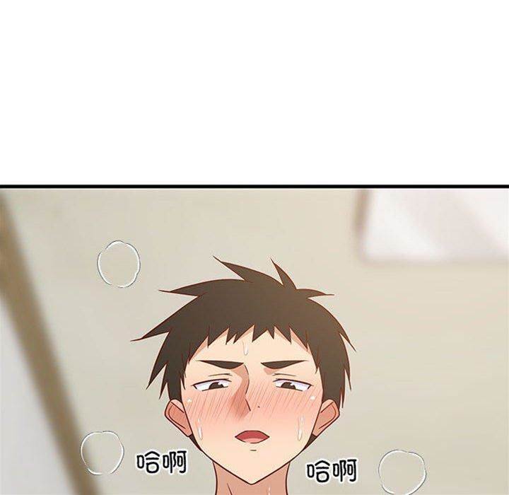第 89 页