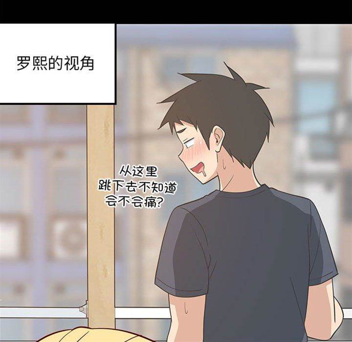 第 123 页