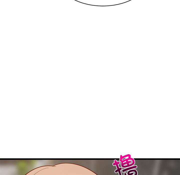 第 150 页