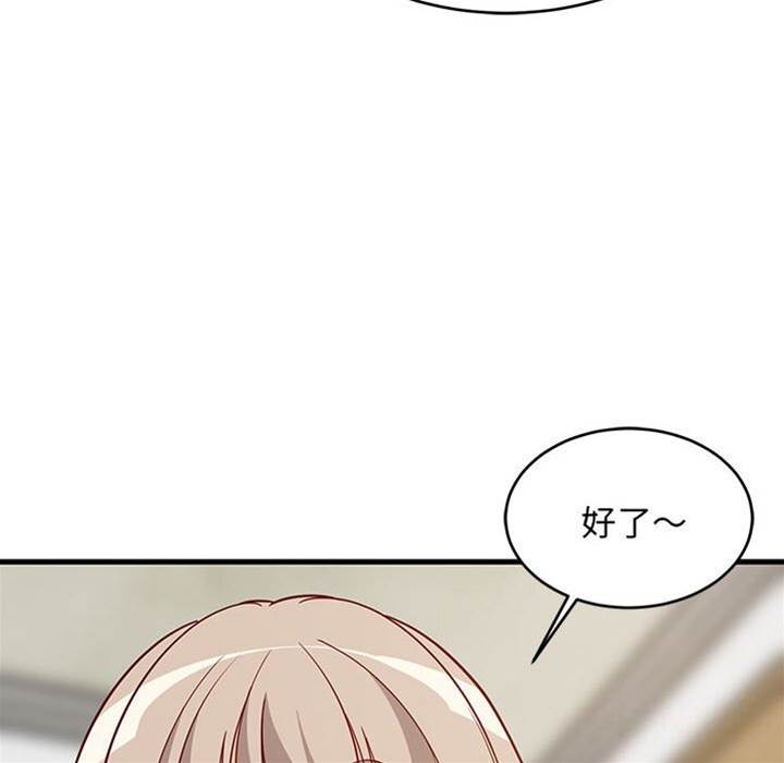 第 162 页