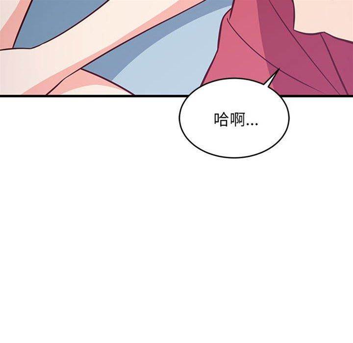 第 174 页