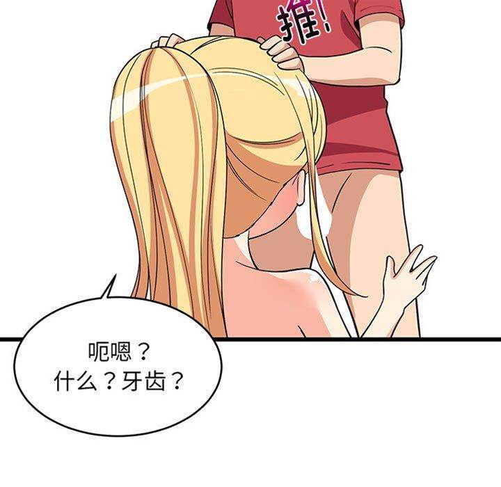 第 107 页
