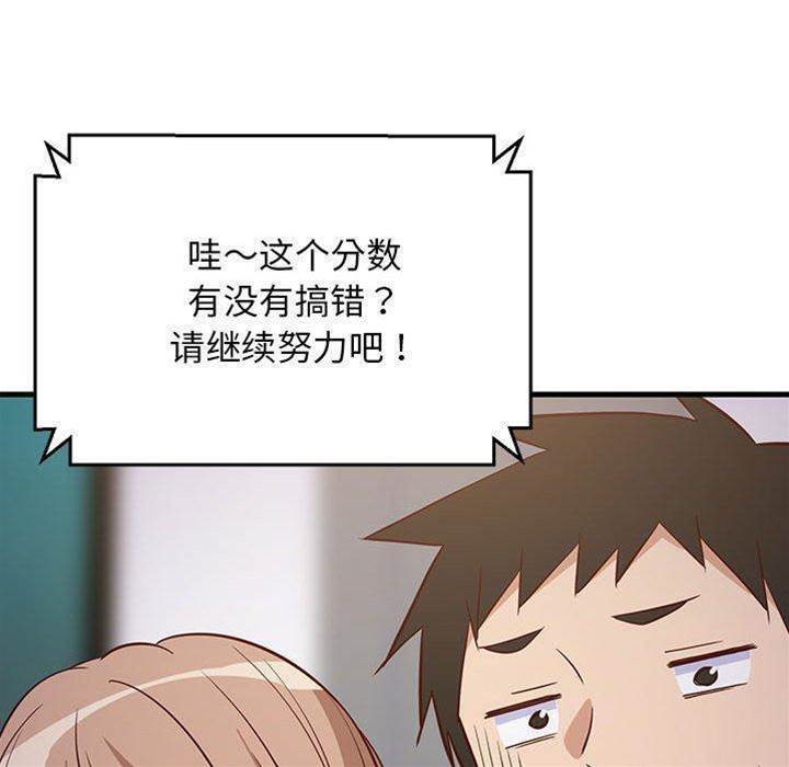 第 158 页