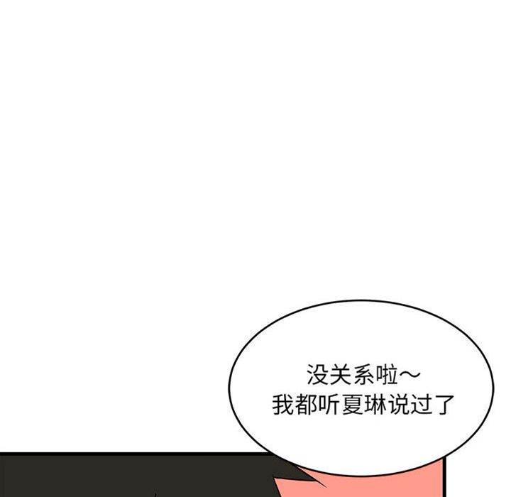 第 135 页