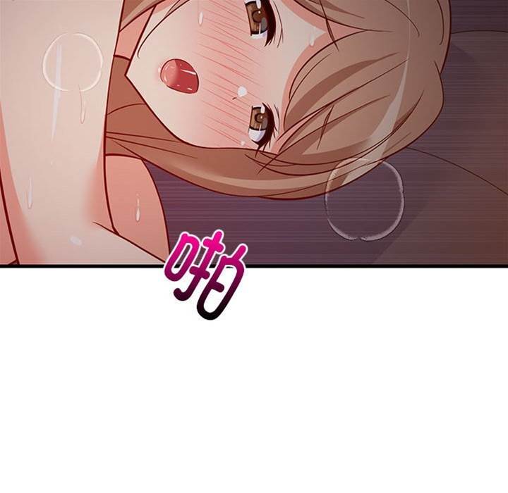第 102 页