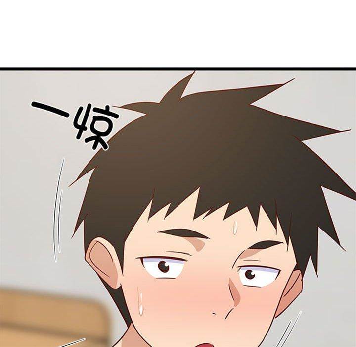 第 193 页