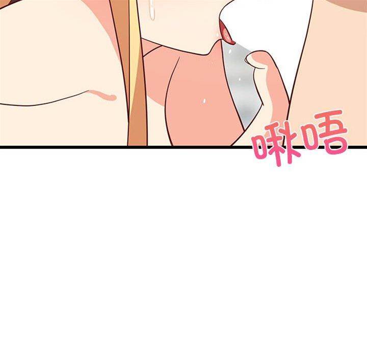 第 118 页