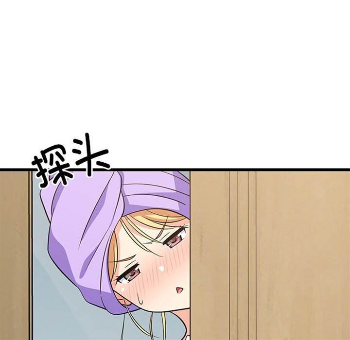 第 128 页