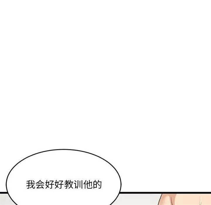 第 118 页