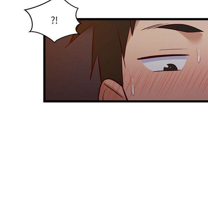 第 174 页
