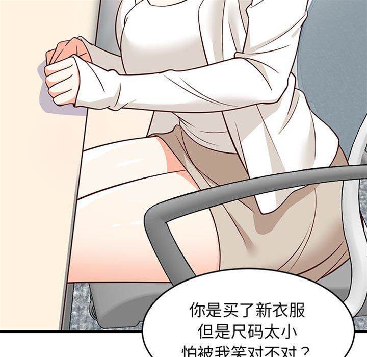 第 70 页