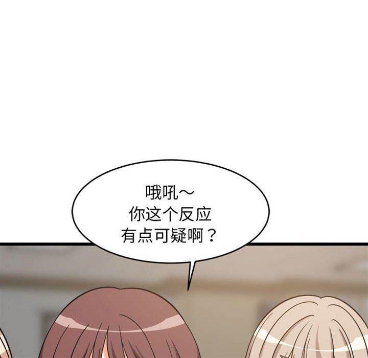 第 150 页