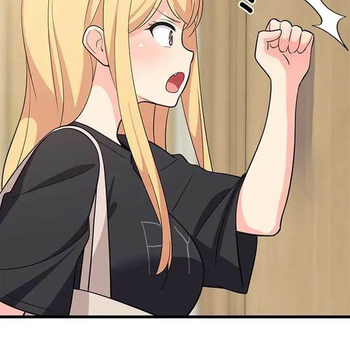 第 112 页