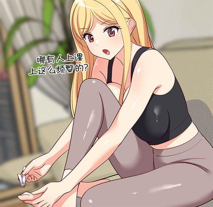 第 105 页