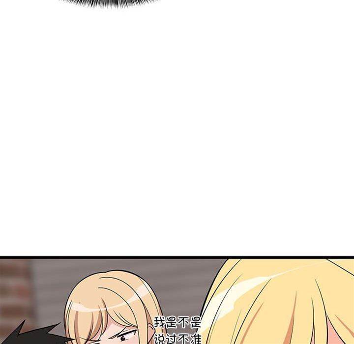 第 149 页