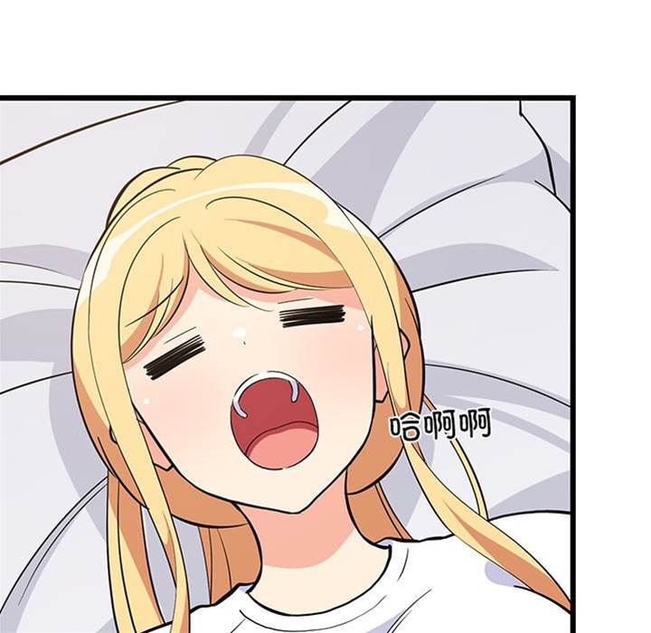 第 130 页