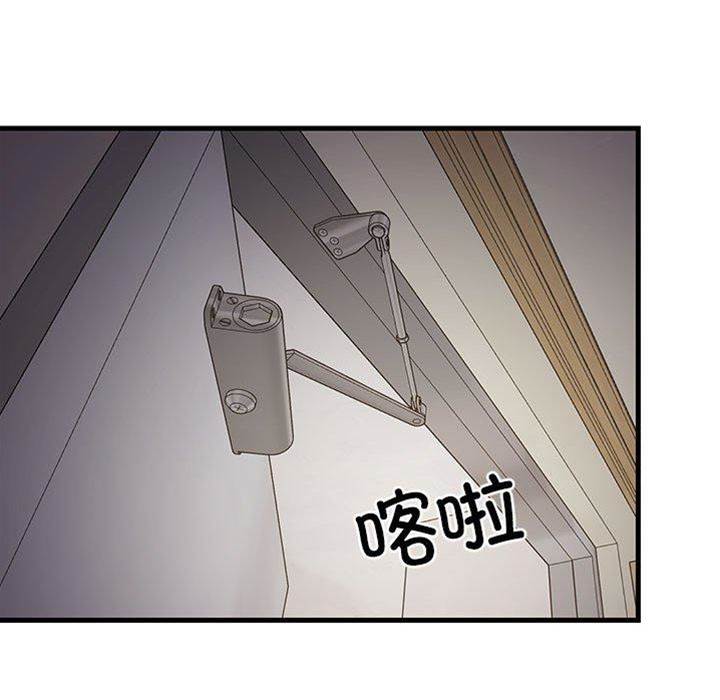 第 165 页